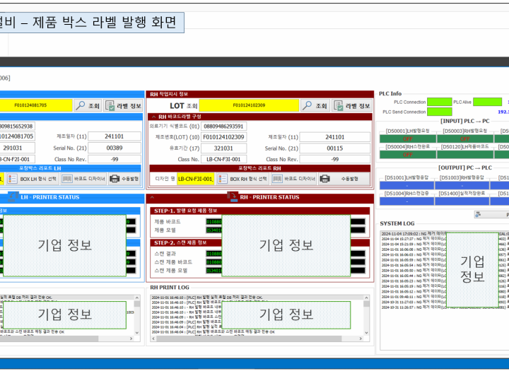 <br />
<b>Warning</b>:  Undefined variable $trow in <b>C:\xampp\htdocs\gnu\theme\daontheme_ver2_14\skin\board\daon_product\view.skin.php</b> on line <b>34</b><br />
<br />
<b>Warning</b>:  Trying to access array offset on value of type null in <b>C:\xampp\htdocs\gnu\theme\daontheme_ver2_14\skin\board\daon_product\view.skin.php</b> on line <b>34</b><br />
