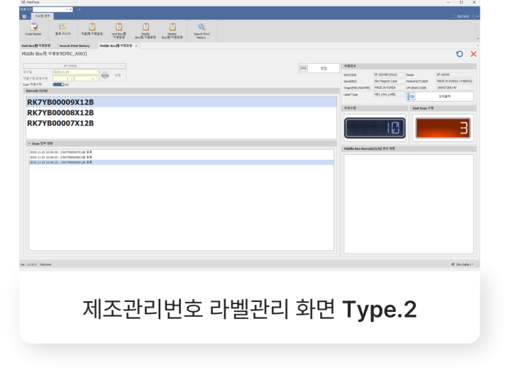 <br />
<b>Warning</b>:  Undefined variable $trow in <b>C:\xampp\htdocs\gnu\theme\daontheme_ver2_14\skin\board\daon_product\view.skin.php</b> on line <b>38</b><br />
<br />
<b>Warning</b>:  Trying to access array offset on value of type null in <b>C:\xampp\htdocs\gnu\theme\daontheme_ver2_14\skin\board\daon_product\view.skin.php</b> on line <b>38</b><br />
