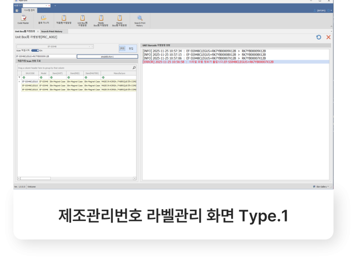 <br />
<b>Warning</b>:  Undefined variable $trow in <b>C:\xampp\htdocs\gnu\theme\daontheme_ver2_14\skin\board\daon_product\view.skin.php</b> on line <b>38</b><br />
<br />
<b>Warning</b>:  Trying to access array offset on value of type null in <b>C:\xampp\htdocs\gnu\theme\daontheme_ver2_14\skin\board\daon_product\view.skin.php</b> on line <b>38</b><br />
